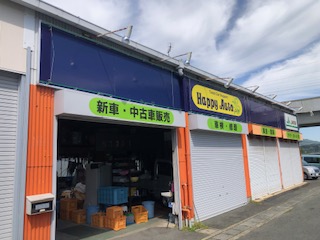 天然うなぎ通販】山口市を流れる椹野川の恵みを車屋がお届けします